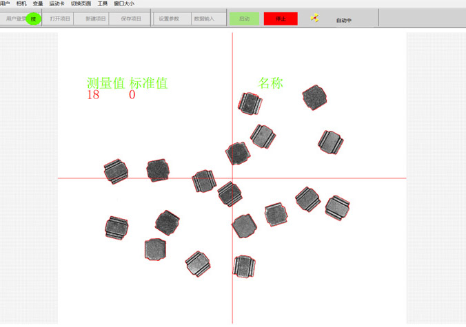 自动计数解决方案