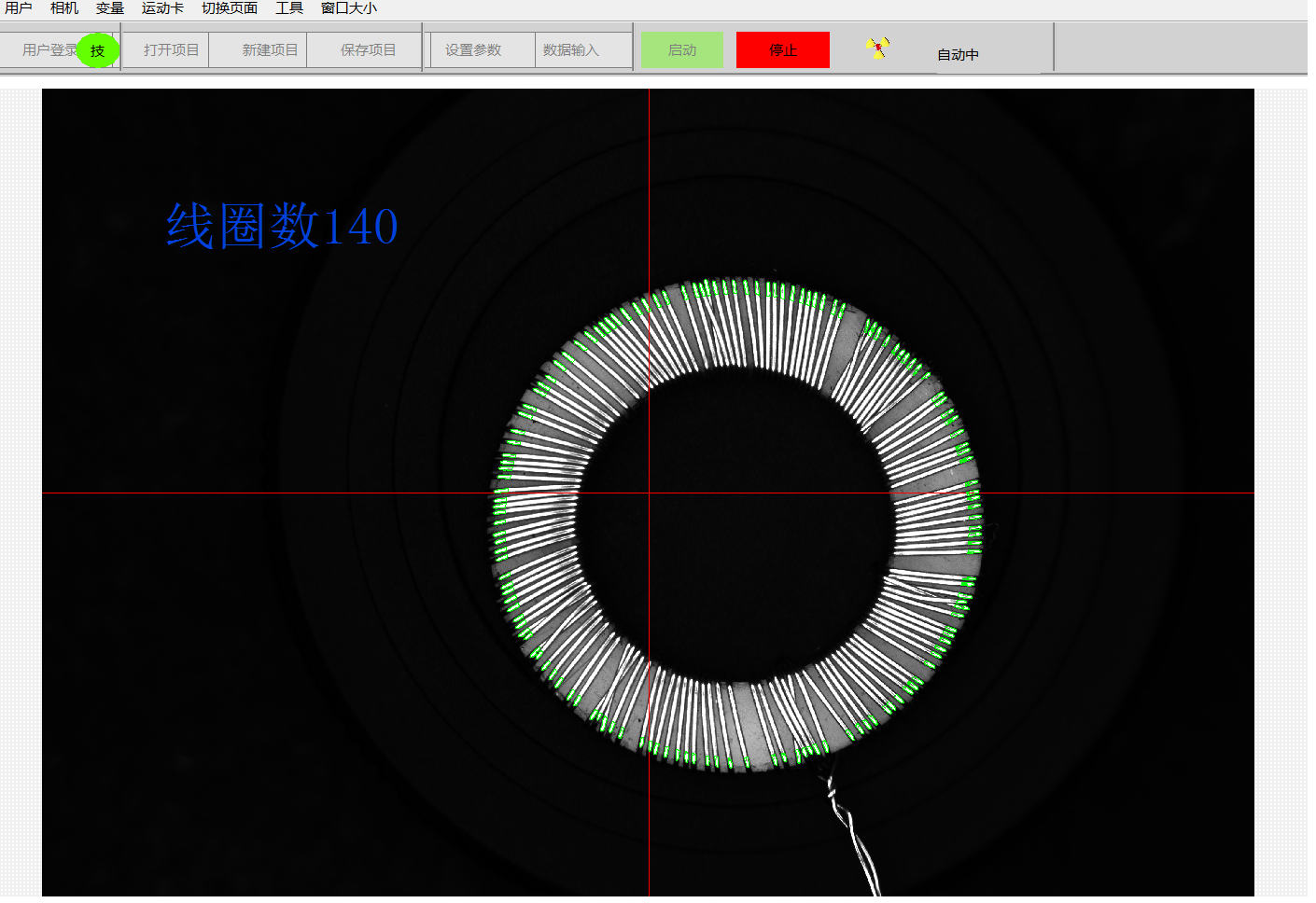 线圈计数.png